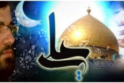 حاج حسین سیب سرخی-عزاداری شب ۱۹ رمضان سال ۱۳۹۲