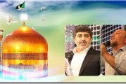 سازور-طاهری-شب میلاد امام رضا (ع) سال ۱۳۹۲