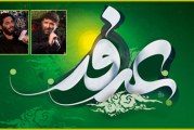 حاج سعید حدادیان-مراسم دعای عرفه امام حسین (ع) ۱۳۹۱