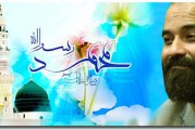 حاج عبدالرضا هلالی-ولادت پیامبر (ص) و امام صادق (ع) ۹۲
