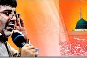 حاج محمدرضا طاهری-ولادت پیامبر (ص) و امام صادق (ع) ۹۲