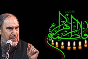 حاج غلامرضا عینی فرد زنجانی-شب شهادت حضرت زهرا (س) ۹۲