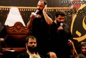 هلالی-سیب سرخی-بهمنی-عزاداری فاطمیه دوم ۱۳۹۳