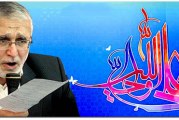 حاج منصور ارضی-صبح ولادت امام علی (ع) سال ۱۳۹۳