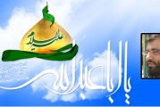 حاج حسین سیب سرخی-شب میلاد امام حسین (س) ۱۳۹۳