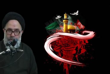 سخنرانی آیت الله سید مهدی مرعشی نجفی با موضوع عاشورا