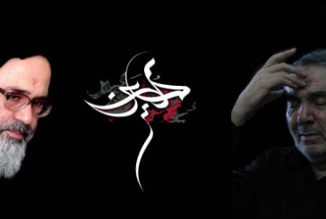 آیت الله سید مهدی مرعشی نجفی و مرحوم حاج اسماعیل وثاقی-روضه جناب حر