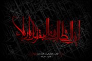 متن وصیت نامۀ امام حسین(ع)