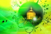 طلیعه نور در سرزمین طوس