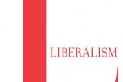 لیبرالیسم