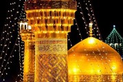 عکس های حرم مطهر امام رضا (ع)