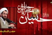 سخنرانی حجت الاسلام ماندگاری با موضوع عاشورا (محرم ۸۳)