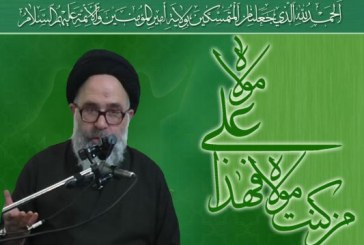 سخنرانی آیت الله سید مهدی مرعشی نجفی با موضوع ولایت حضرت علی (ع)