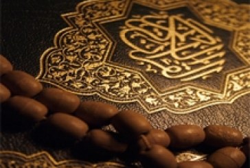 ولایت؛ قطب قرآن