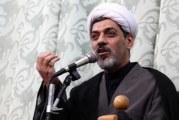 سخنرانی حجت الاسلام دکتر رفیعی با موضوع زندگانی امام علی النقی (ع)