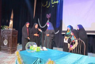 گزارش تصویری جشن ولادت حضرت فاطمه زهرا(س)- واحد خواهران جوانان منتظر