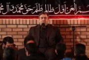 حاج حسن خلج – شهادت امام هادی (ع)