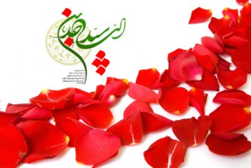 اشعار ویژه ولادت امام سجاد (ع)