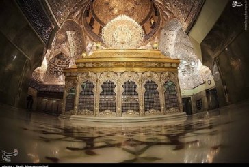 کربلای حسینی