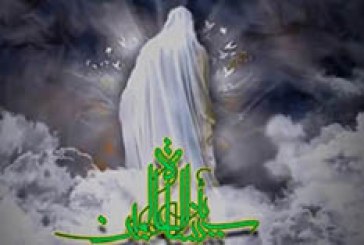 دانلود کلیپ «سپاه علی»