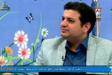 دانلود سخنرانی استاد رائفی پور در شبکه ولایت-نیمه شعبان ۹۴