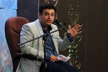 دانلود سخنرانی استاد رائفی پور-شب احیا نیمه شعبان ۹۴