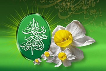 اصحاب كهف و مفهوم انتظار