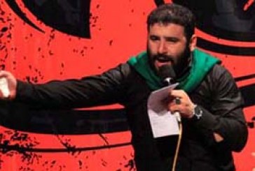 حاج سید مهدی میرداماد-شب های قدر،رمضان ۹۴