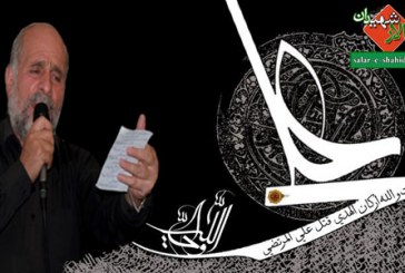 حاج محمد علی مونسی-شب ۱۹ و ۲۱ رمضان ۹۴