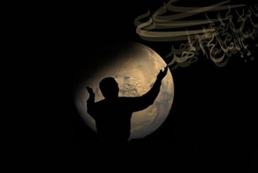 شعری با نام”منتظر” از مسعود پیرامون