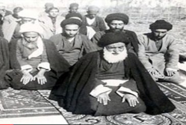 توصیه های آیت الله بروجردی به زائران حضرت فاطمه معصومه (س)