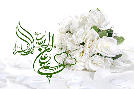 فواید ازدواج/به مناسبت نورانی ترین پیوند هستی