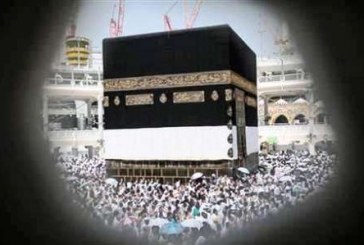 دلنوشته ای در مورد منا