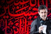 حاج محمد رضا طاهری-مراسم عزاداری محرم الحرام سال ۱۳۹۴