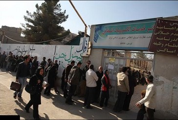 افزايش ساعات كار دفاتر پليس+۱۰