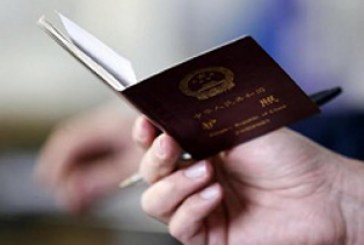 آخرین مهلت صدور ویزای اربعین و اعتبار این ویزا