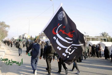 منشور اخلاقی تربیتی زائر