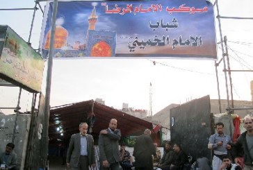 همه امكانات لازم براي برپايي مراسم باشكوه اربعين حسيني تدارك ديده شده است