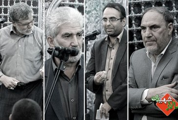 اساتید مداحی زنجان-مجمع شور و شعور حسینی