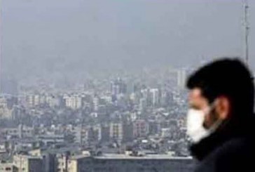 چند توصیه بهداشتی در مورد آلودگی هوا