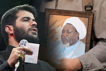 کلیپ صوتی و تصویری میثم مطیعی در مورد کشتار شیعیان مظلوم نیجریه