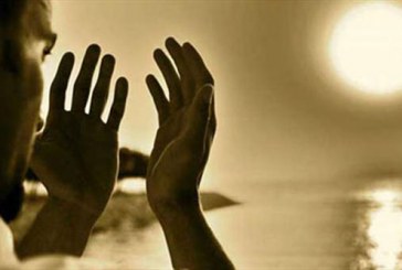 دعایی برای رهایی انسان