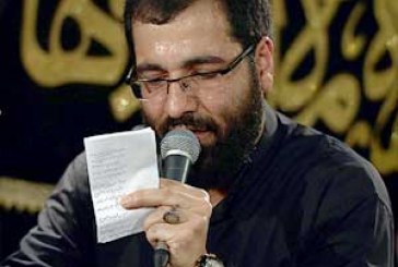 حاج حسین سیب سرخی-ایام فاطمیه اول و دوم (اسفند سال ۱۳۹۴)