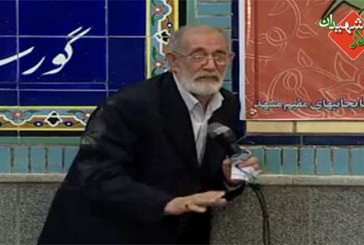 حاج فیروز زیرک کار-شهادت حضرت زهرا(س)