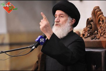 سخنرانی استاد فاطمی نیا-زندگانی و شخصیت حضرت فاطمه زهرا (س)-ایام فاطمیه ۹۴