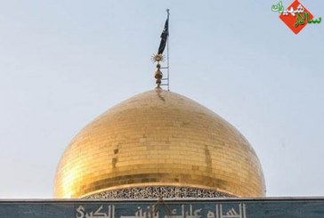 تازه ترین عکس ها از حرم حضرت زینب (س)