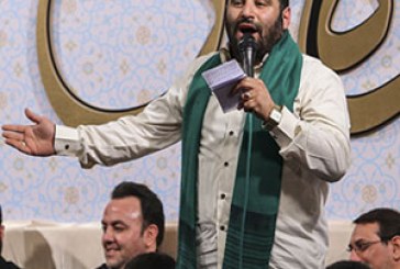 حاج سید مهدی میرداماد-شب میلاد حضرت زهرا (س) سال ۱۳۹۵