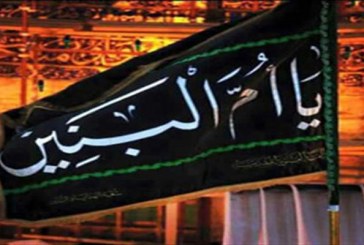 شعری از زبان ام البنین(س)/ عرق شرم ز روی پسرم ریخت حسین