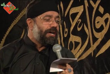 حاج محمود کریمی-ایام فاطمیه اول و دوم(اسفند سال ۱۳۹۴)