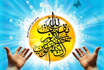 ترویج فرهنگ اندیشه­ های اسلامی از جمله مسئولیت‌­های منتظران